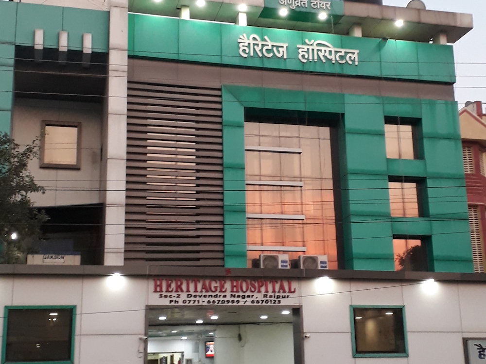 Hospital